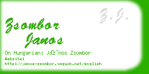 zsombor janos business card